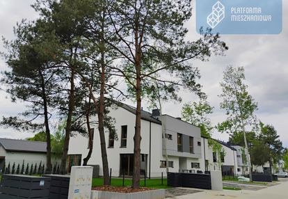 Nowoczesny segment 94 m² w zielonej okolicy ?