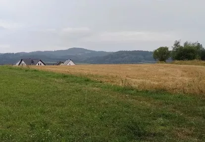 Działka na sprzedaż 768m2