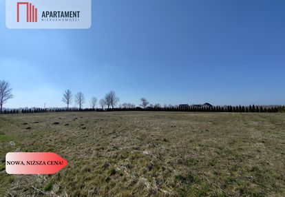 Działka z dużym potencjałem! warunki zabudowy!