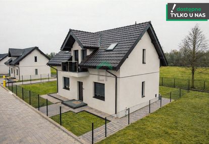 Nowo wybudowane osiedle domów w częstochowie