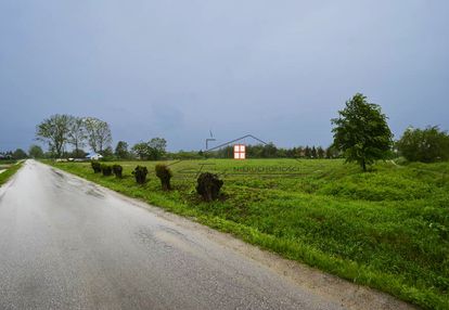 Sprzedam działkę 16 arów surochów