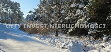 3 działki budowalne okazja