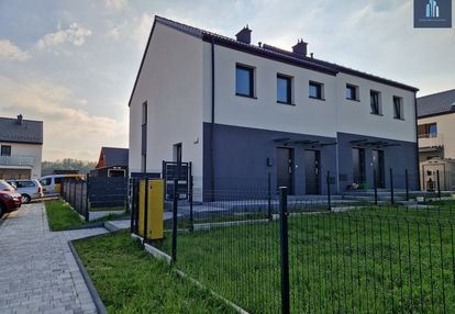 Mieszkanie deweloperskie na sprzedaż z2 parkingami