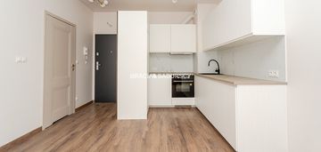 2 pokoje | 33 m² | ogródek 22 m² |garaż