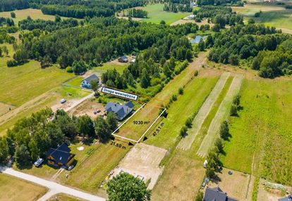 ***atrakcyjna działka - olmonty***