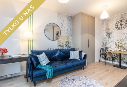 Ursynów, ul. nowy służewiec 21, 1-pokoje, garaż