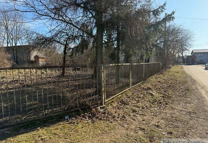 Sprzedam działkę budowlaną w błogoszczy