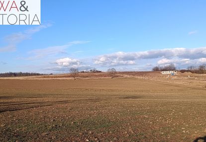Słoneczna działka w doskonałej lokalizacji
