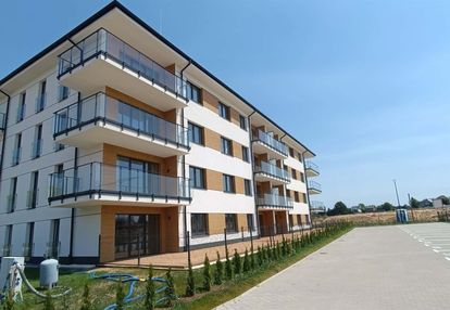 Nowe osiedle mieszkaniowe  w strykowie