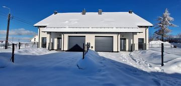 Dom 4 sypialnie, gabinet, duża działka kiełpino