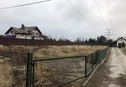 Działka na sprzedaż 1250m2