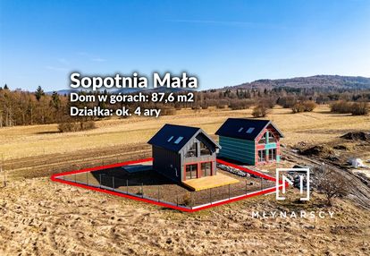 Kameralna inwestycja| wysoki standard | dom