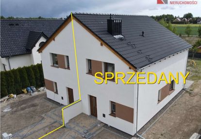 Nowy dom w spokojnym miejscu - biskupice