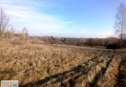 Na sprzedaż widokowy  teren inwestycyjny!