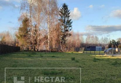 Idealna działka pod twój dom! 900m² gm. stary sącz