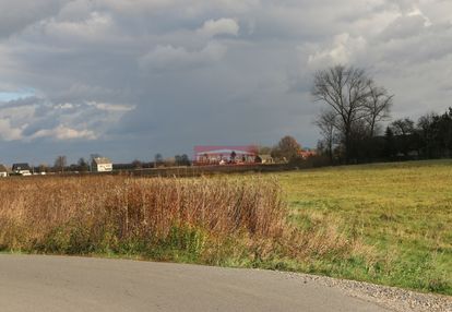 Dzialka budowlana niepołomice - 2566 m2