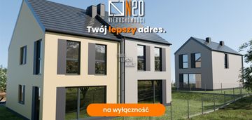 Nowoczesny dom z pompą ciepła - bliźniak!