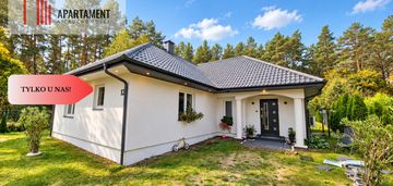 Dom przy lesie | duża działka | gutowiec