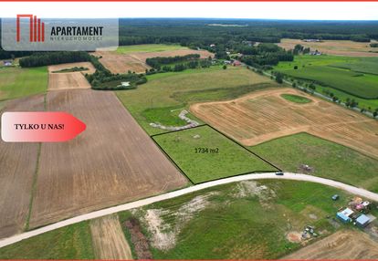 Tylko u nas! działka budowlana w spokojnej okolicy