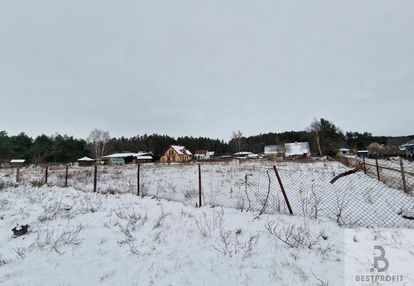 Sprzedam działkę 1900m ul. polna dębnica kaszubska