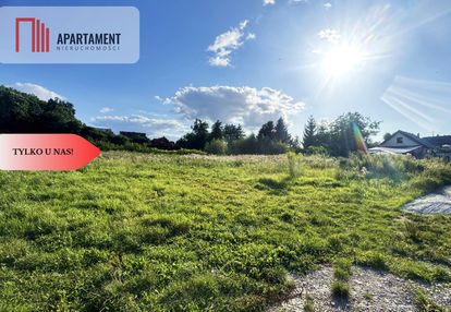 Baldram | działka budowlana | 1145 m2