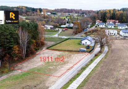 Działka budowlana pod lasem | z mpzp | 1 911 m2