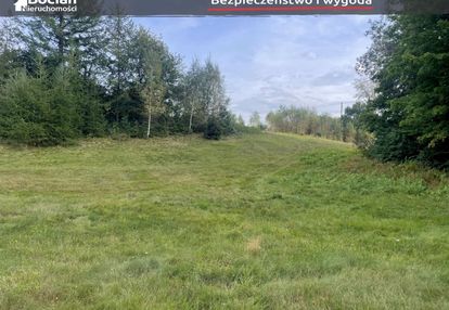 Uzbrojona działka pod projekt domu na skarpie !