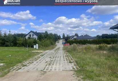 Kompleks działek w otulinie lasu - glincz  !