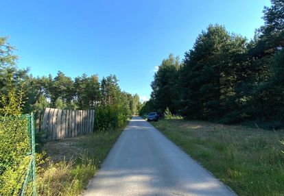 1328 m2 działka - twoje nowe piękne miejsce