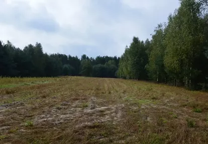 Działka na sprzedaż 1410m2