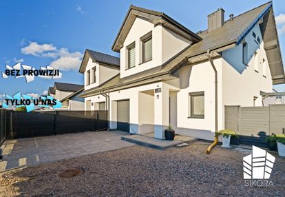 Gotowy do wprowadzenia | spokojna okolica