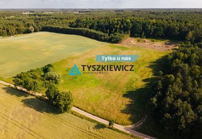 Działka z możliwością zabudowy w lipach