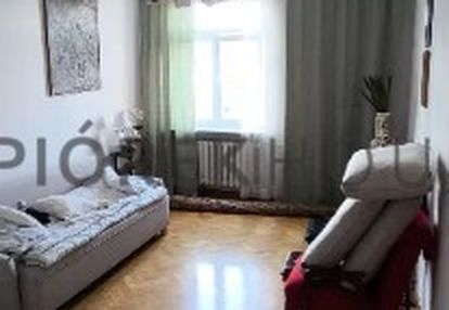 3-pokojowe mieszkanie na śródmieściu