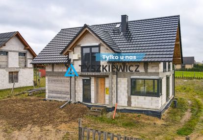 Dom w stanie surowym zamkniętym. może być twój !