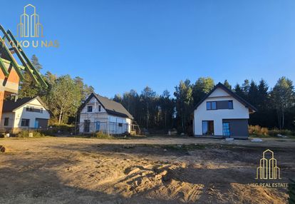 Domy, dla osób chcących odpocząć od zgiełku miasta