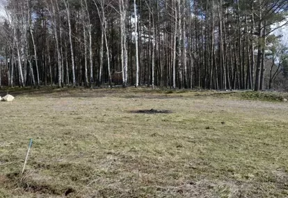 Działka na sprzedaż 1009m2