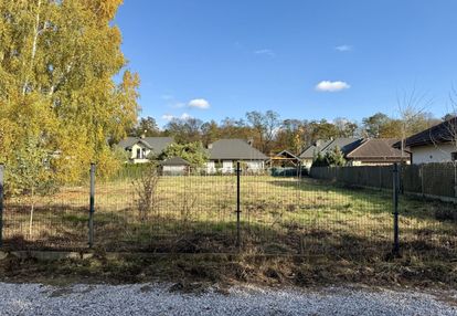 Terenia ogrodzona, na osiedlu domów 0% prowizji