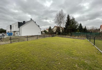 Skrajna zabudowa | ogród i 4 pokoje