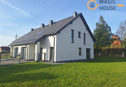 Dom 4 sypialnie, gabinet, duża działka kiełpino