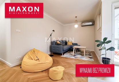 Powiśle klimatyzowany apartament*balkon*5min metro