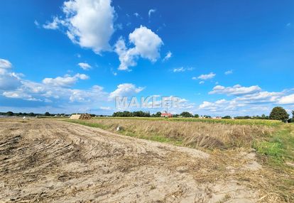 Działka budowlana 1230m² z aktualnymi wz chomętowo