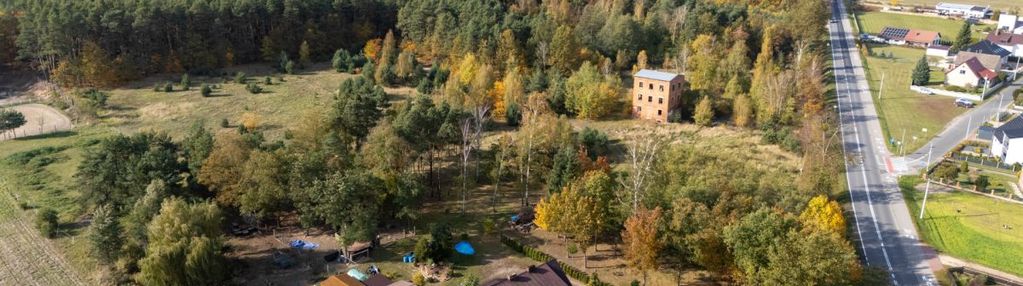 Działka usługowa,4,9ha przy dk11 blisko  s11,