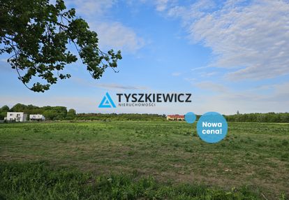 Duża działka pod terenowe urz. sportowe i rekreac.