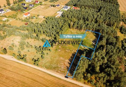 Działka budowlana z warunkami zabudowy