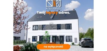 3 pokojowe mieszkanie 62 m2 z dużym ogródkiem!