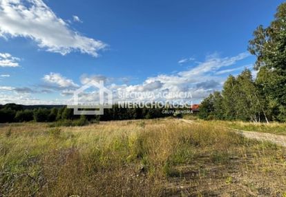 Działka budowlana 1407 m2 bielkówko