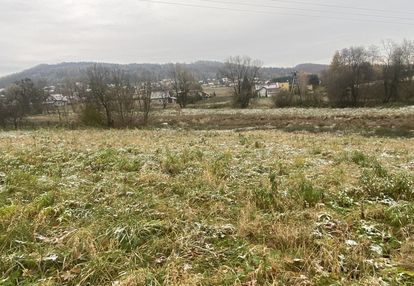 Działka budowlano/ leśna w goleszowie