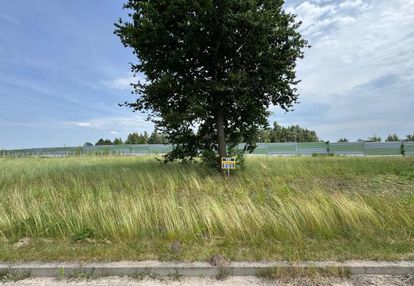 Duża działka budowlana na obrzeżach miasta!