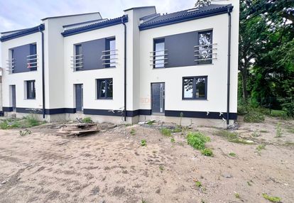 Dom idealny dla rodziny – ogród, 4 pokoje, 2 łazienki, rogów sobócki