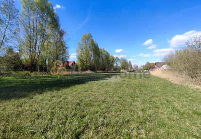 Piękna działka nad jeziorem 500 m2/ jeleńczewo